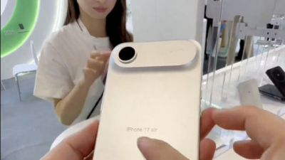 6 Bocoran Harga iPhone 17 yang Akan Segera Dijual